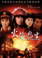 国产免费拍拍视频在线观看网站